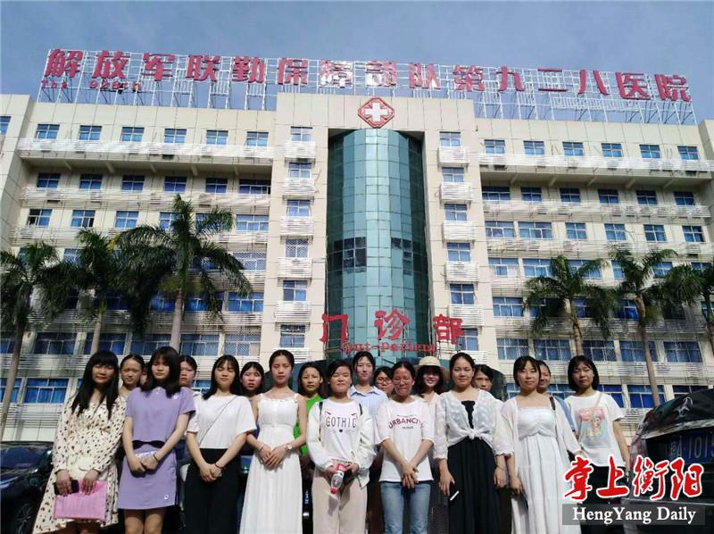 衡阳市致公职业中等专业学校：构筑护士摇篮，打造“致公”职教品牌