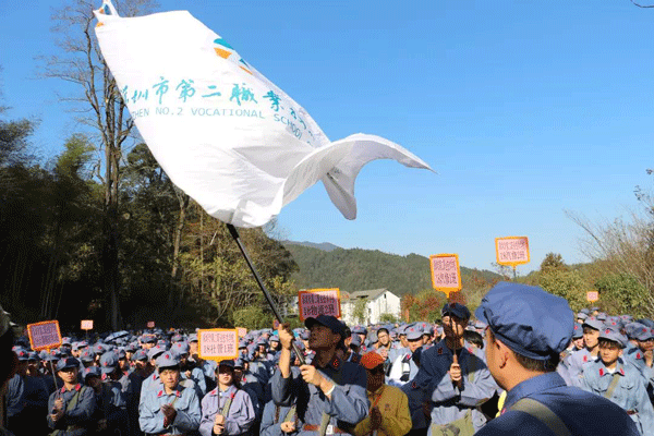 走進革命搖籃 傳承井岡精神