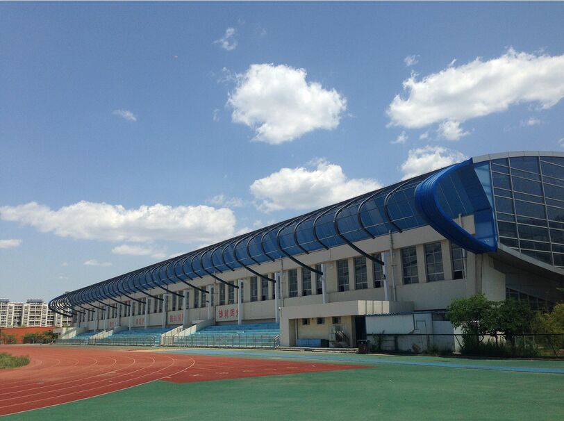 青岛市体育运动学校