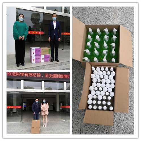 疫情防控共聚力 爱心捐赠暖人心