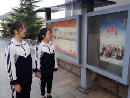 说普通话、写规范字、做文明人