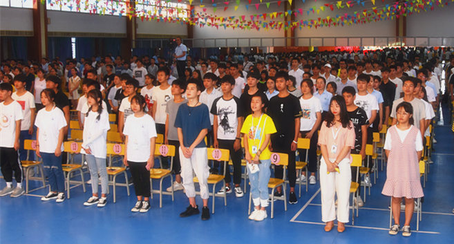 2019年赣州市中等职业学校技能大赛信息技术类比赛在赣州华坚科技职业学校隆重开幕