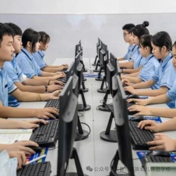 吉首市民族幼兒師范學校簡介