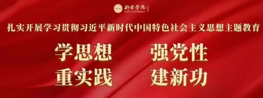 走近最美大学生 | 郭陈圣嘉：以大爱延续生命