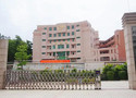 广州市信息工程职业学校
