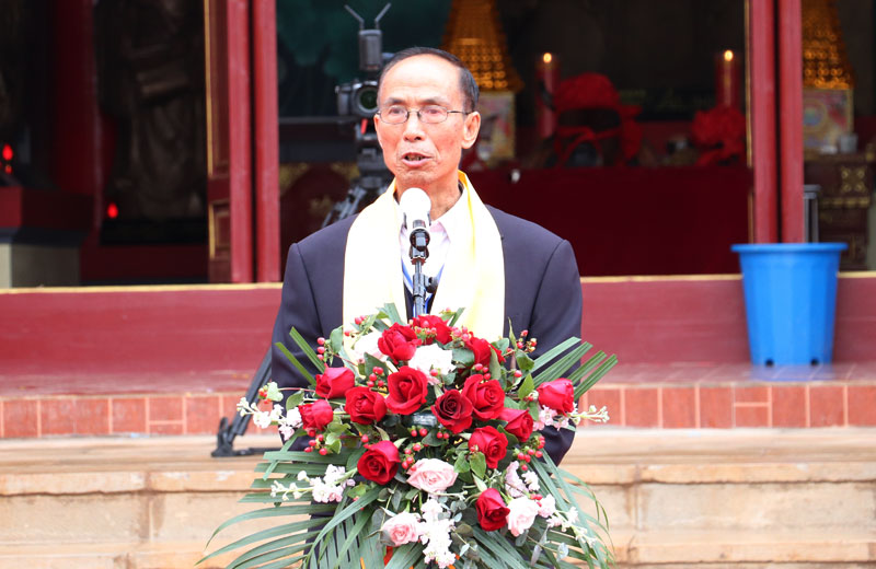 禄劝孔子书院落成暨祭孔大典仪式举行