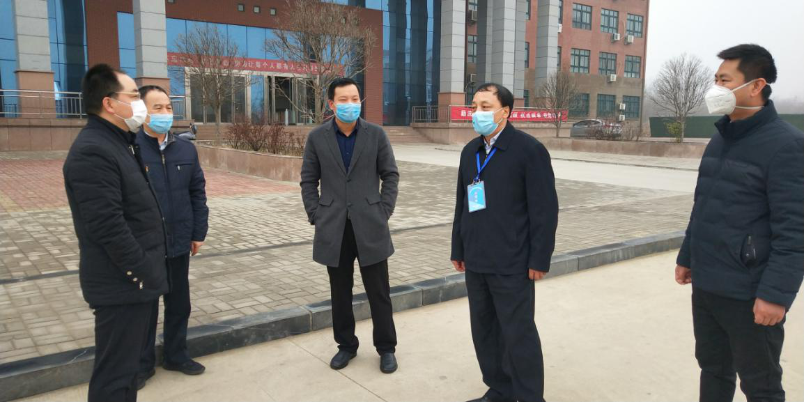 市教育局領(lǐng)導(dǎo)到我校檢查督導(dǎo)疫情防控工作