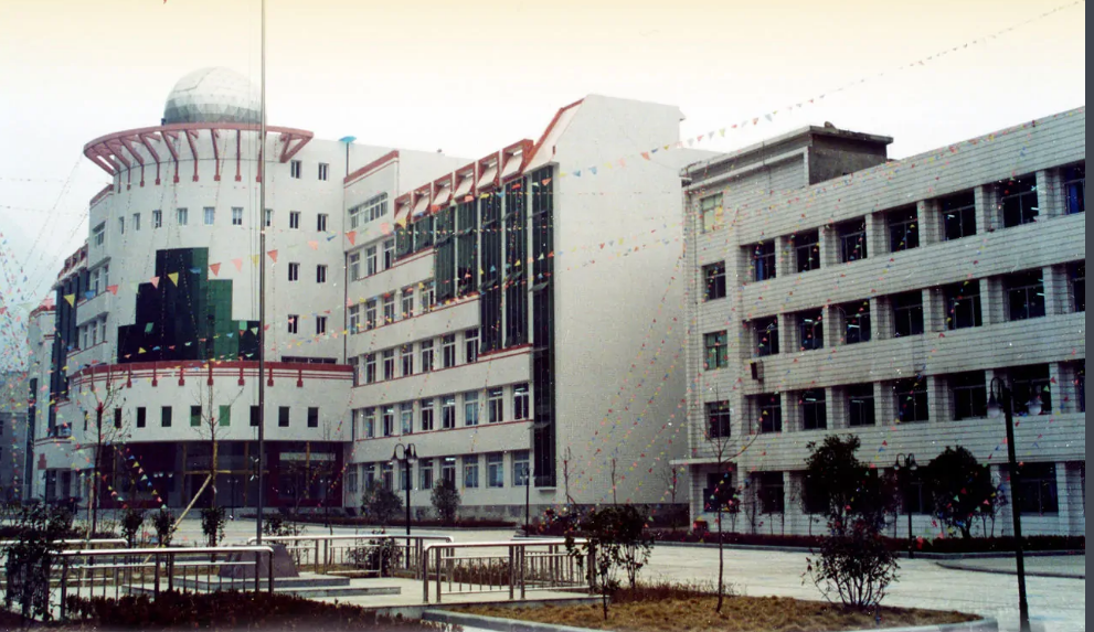 长阳土家族自治县第一高级中学