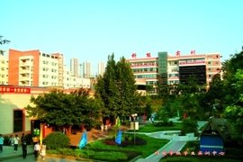重庆机械电子高级技工学校