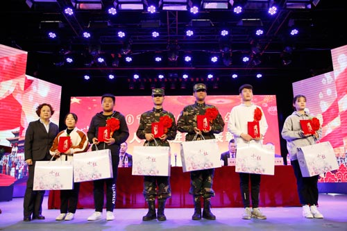 西安軍需工業(yè)學(xué)校2018-2019學(xué)年度先進個人、先進集體表彰大會圓滿結(jié)束