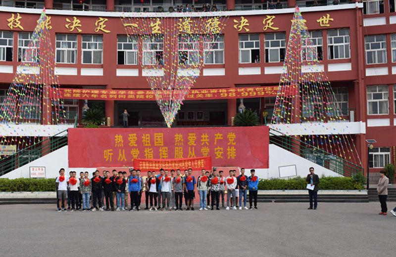 祝贺云南新兴职业学院34名在校学生入伍参军