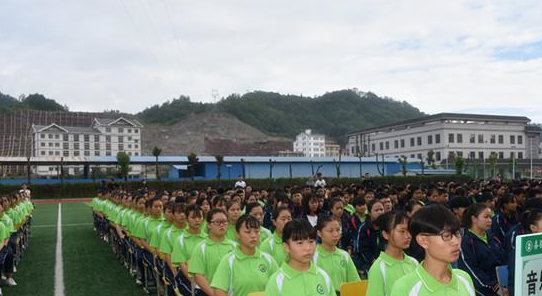 桑植縣職業中等專業學校2019招生信息