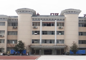 思南县民族职业技术学校