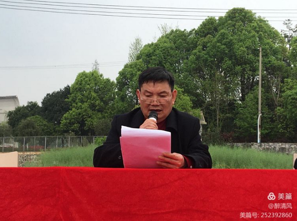 珍愛生命 健康成長——文理學校2021年第26個全國中小學生安全教育日宣傳活動