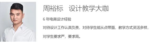 精英創(chuàng)舉