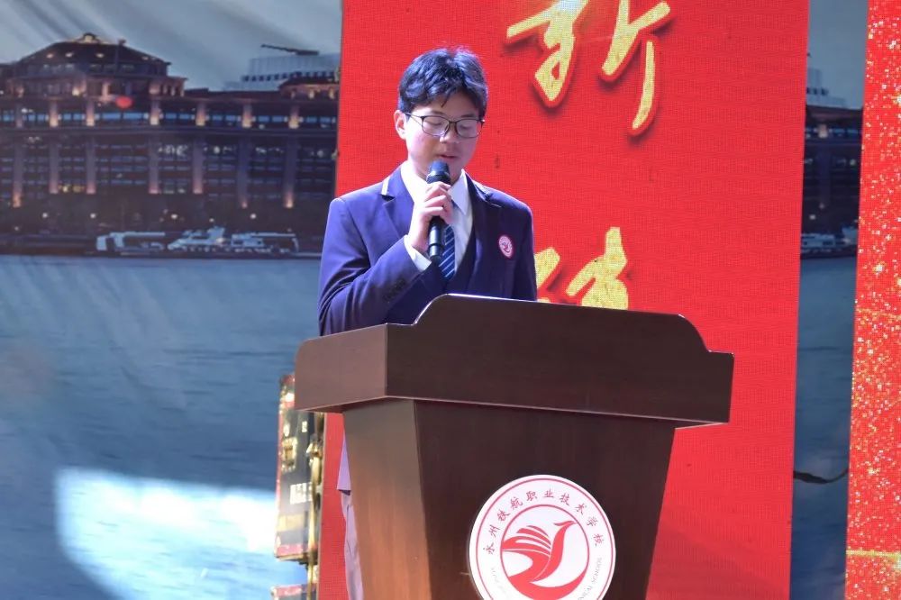 榜样的力量|我校隆重举行2020年度学生表彰大会