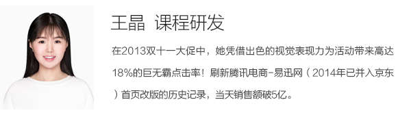 精英創(chuàng)舉