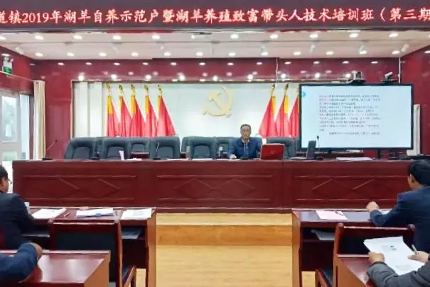脫貧攻堅，我們永遠在路上——我院教師赴環縣開展湖羊自養示范戶技術培訓，助力脫貧攻堅取得實質成效