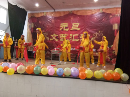 澧縣科技職業學校[元旦文藝匯演]