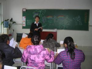 上海市五四农场职工学校