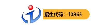 湖南信息职业技术学院2020年单独招生指南