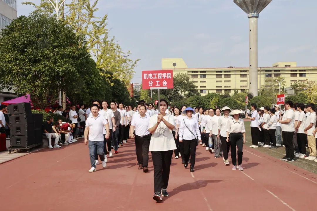 泰裤辣！这场运动会超精彩！无瑕，不出！