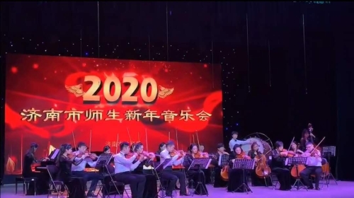 盛世谱华章，奋斗铸辉煌。——2020济南市师生新年音乐会隆重举行