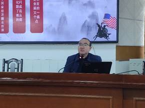 祁东县职业中专成功承办县2021年远程教育站点管理员培训