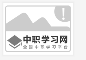 昆明鐵路機械學校