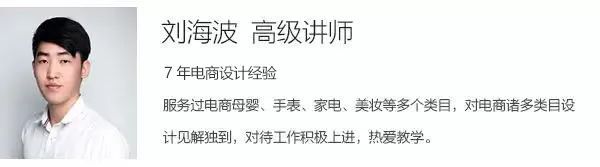 精英創(chuàng)舉