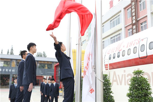 四川省双流建设职业技术学校第二十三届校园田径运动会圆满落幕