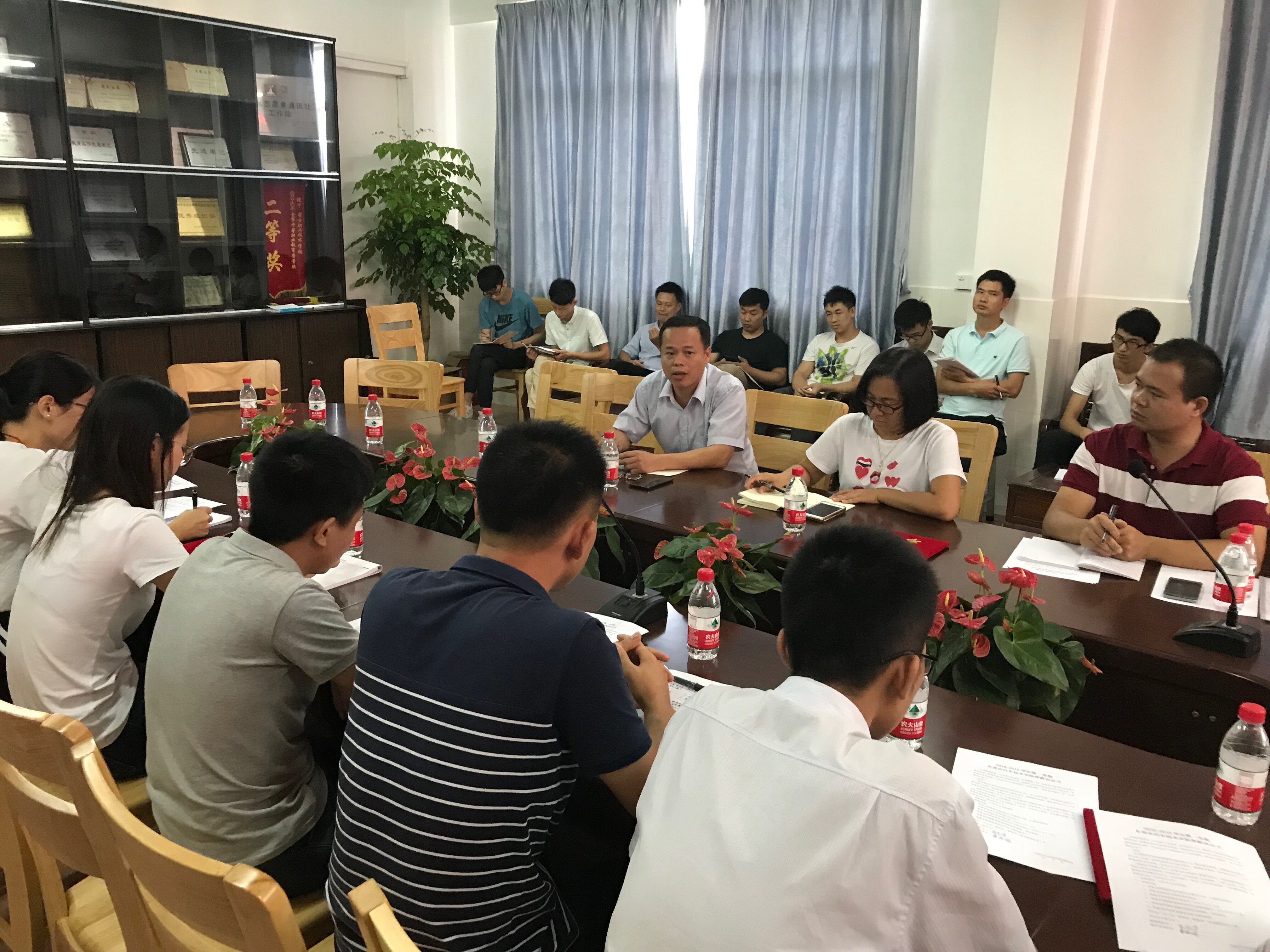 青蓝之约东莞市汽车技术学校第六届青蓝工程师徒结对活动