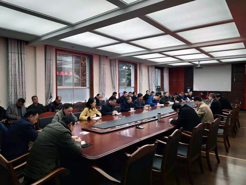 我校召开安全工作推进会