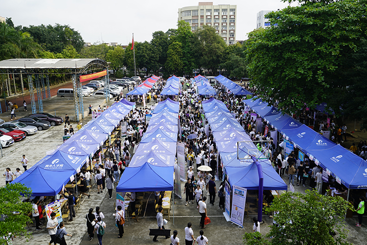 广东省湛江卫生学校2019年毕业生供需见面会暨校企合作洽谈会圆满成功