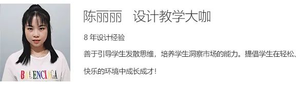 精英創(chuàng)舉