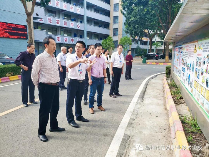廣西永福縣政協(xié)考察團(tuán)與高州市政協(xié)、教育局多名領(lǐng)導(dǎo)到我校指導(dǎo)工作