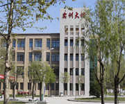 西安市灞桥区第一高级职业中学
