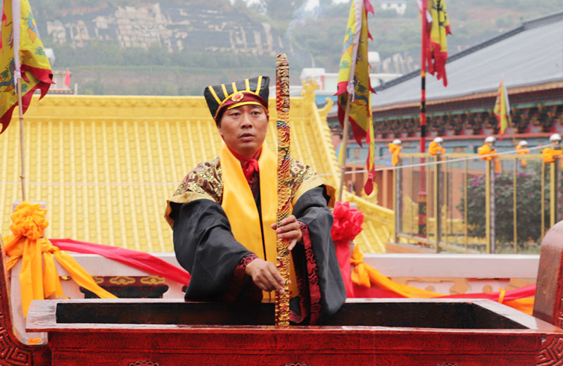 禄劝孔子书院落成暨祭孔大典仪式举行