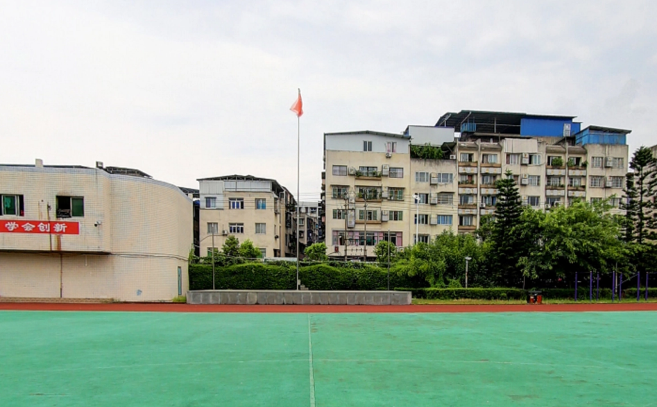 遂宁中学