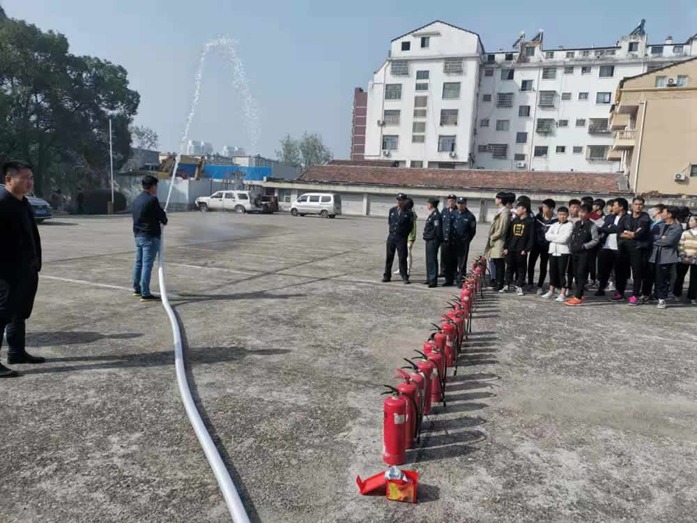 关注消防 珍惜生命