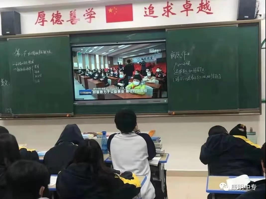 三月学雷锋，康明在行动