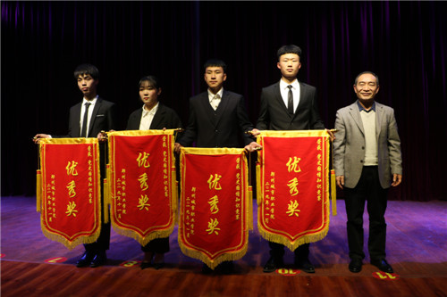我院举办庆祝中华人民共和国成立70周年党史国情知识竞赛