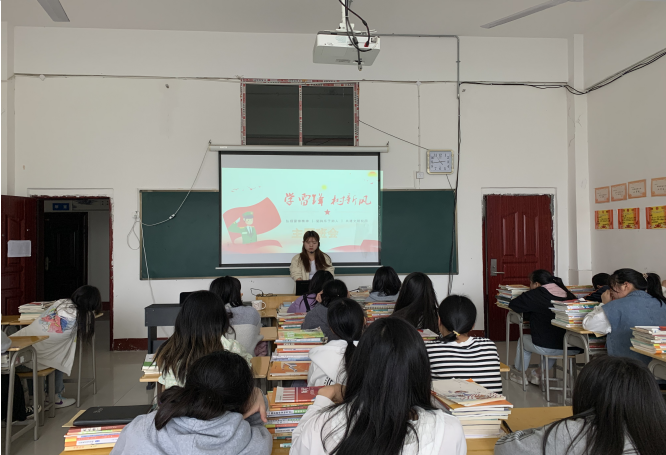 学雷锋-我们在行动