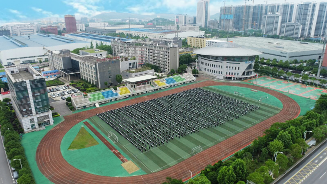 长沙高新技术工程学校2023年招生指南