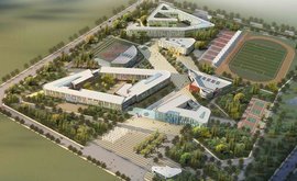 辽宁省城市建设学校