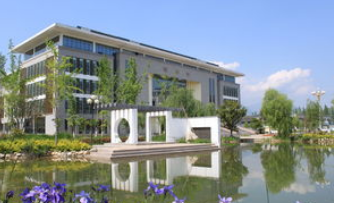 汉中科贸技术学校