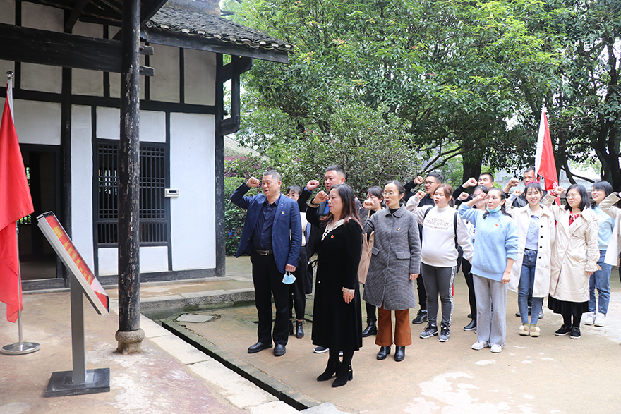 不忘建党先声，传承新民精神——我校第二党支部前往“新民学会旧址-蔡和森故居”开展党史学习教育