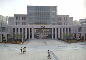 广元市机电技工学校