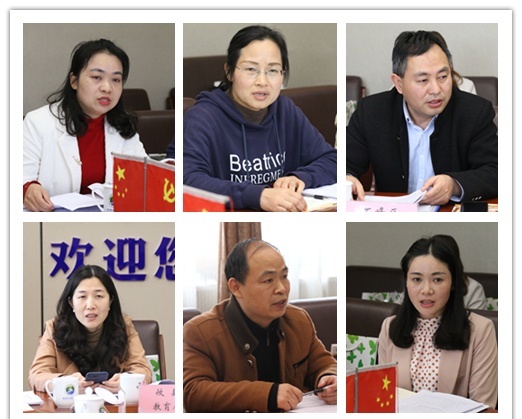 2021株洲市特殊教育工作座談會在我市中心特校順利召開