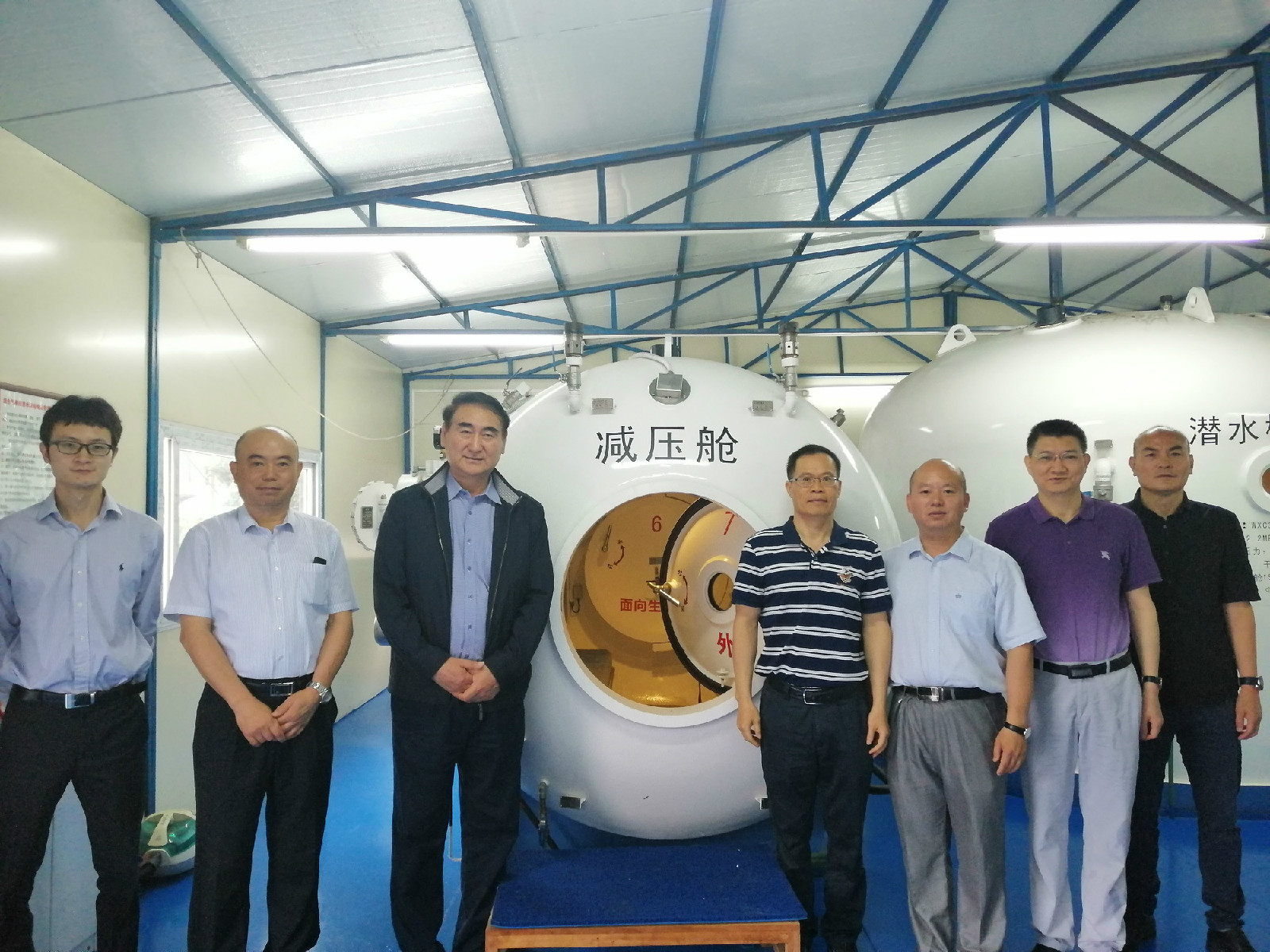 中国潜水打捞行业协会宋家慧理事长一行到访广州潜水学校